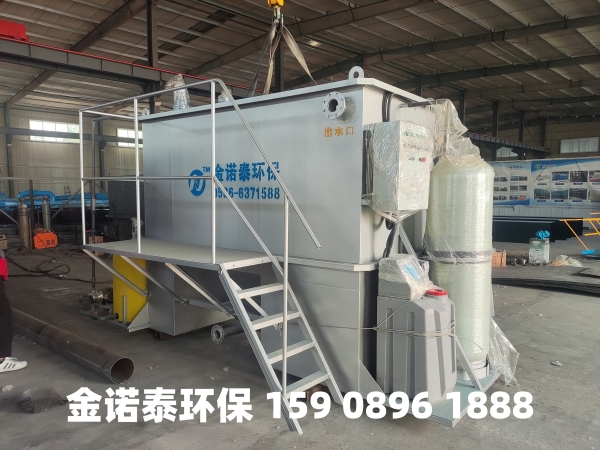 抚顺集成式一体化净水器