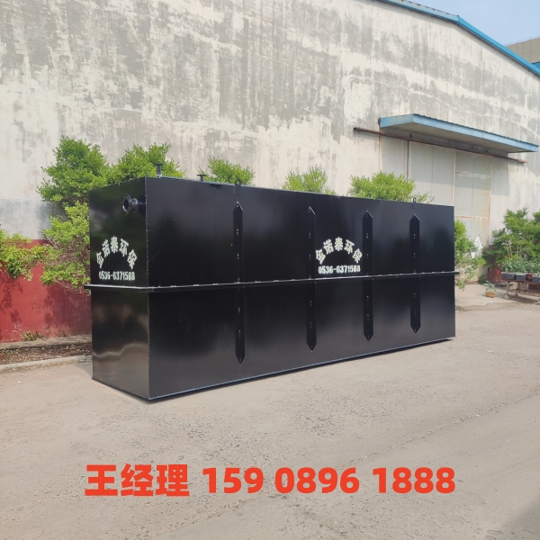 抚顺地埋式一体化污水处理设备