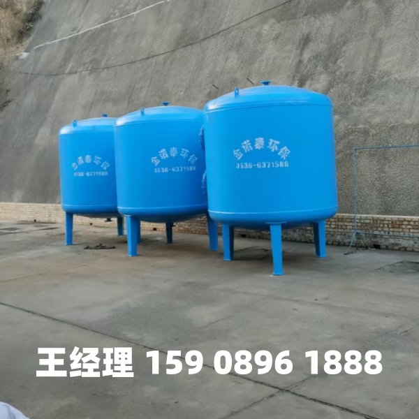 抚顺多介质过滤器
