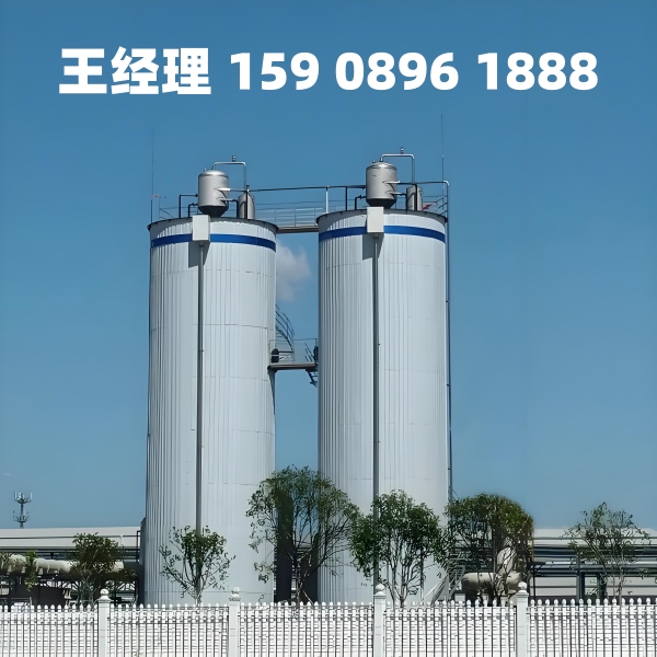 抚顺厌氧反应器