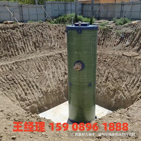 抚顺地埋式一体化污水提升泵站